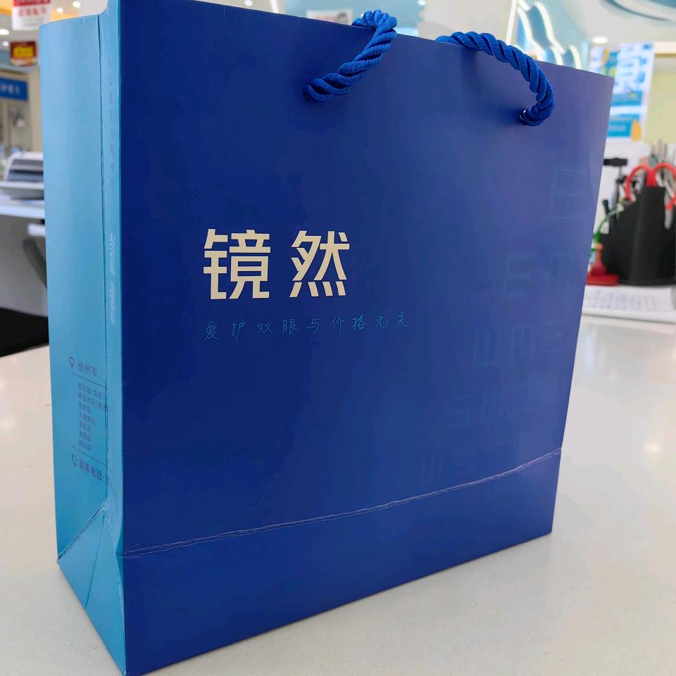 徐州镜然眼视光