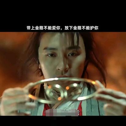 假如