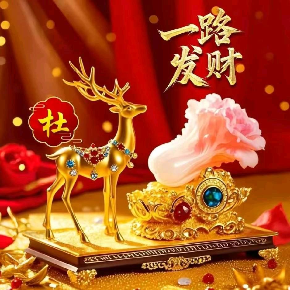 运满乾坤