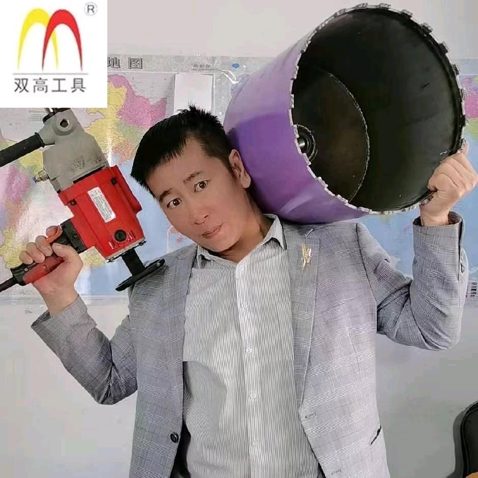 钻王双高水钻机水钻头电动工具店