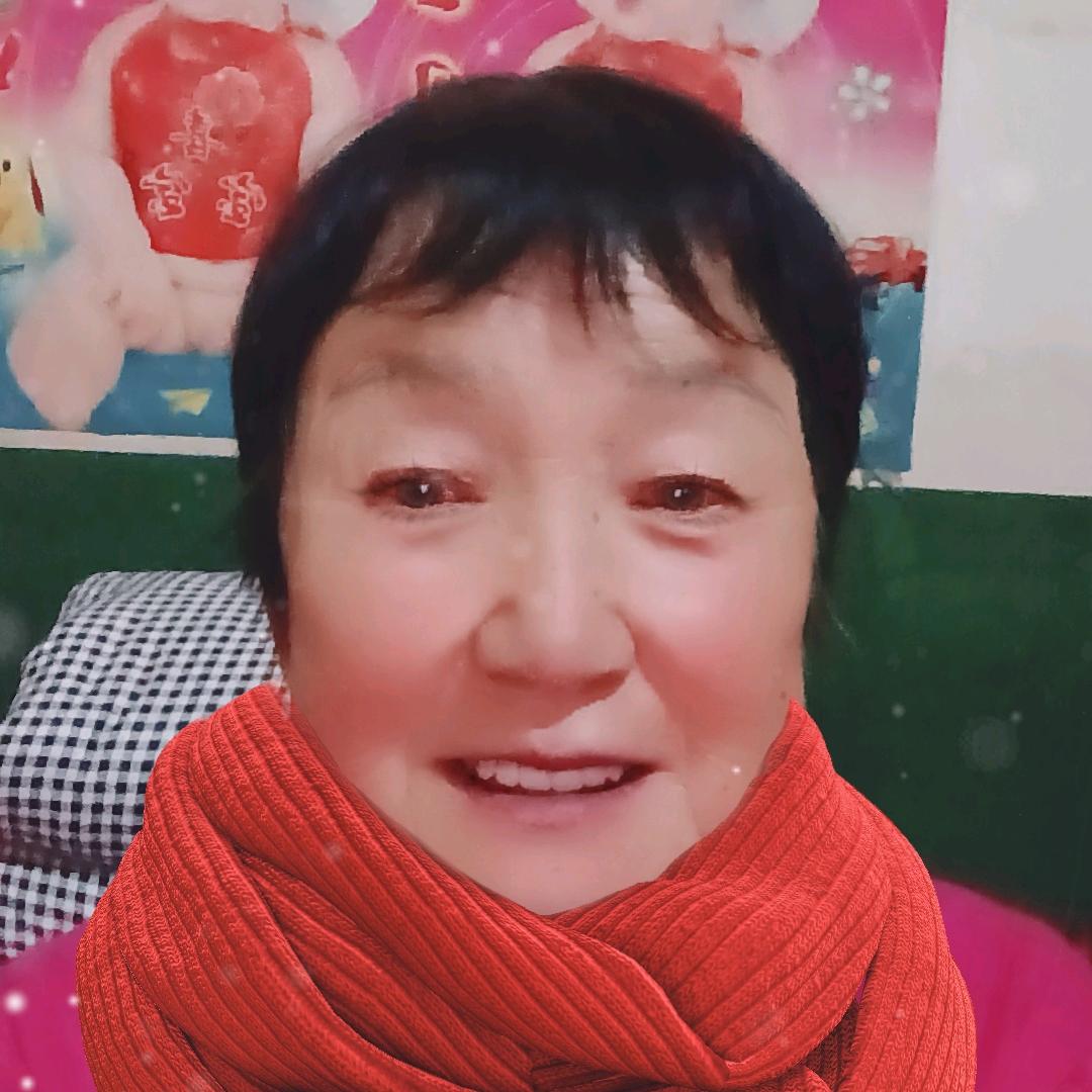 七十九岁的刘粉珍