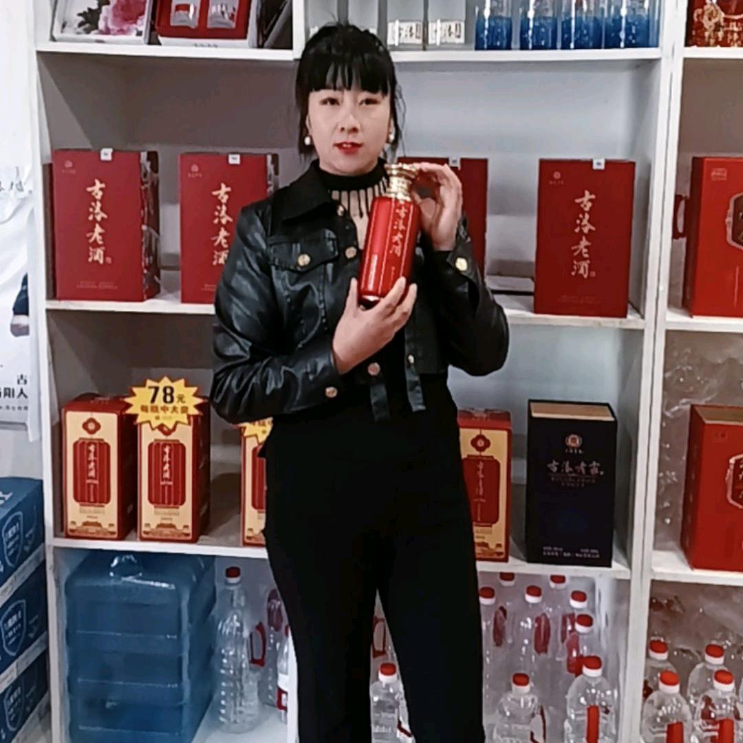蓝玫瑰