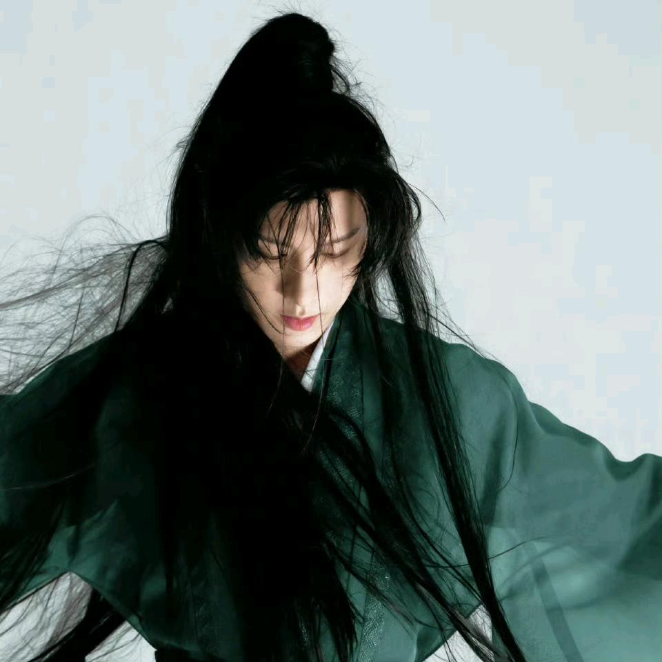隰荷