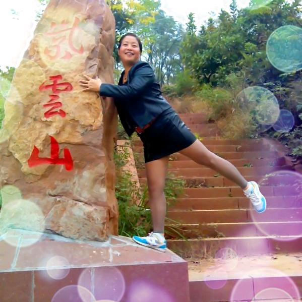 👉👈余生👉👈随意👉👈