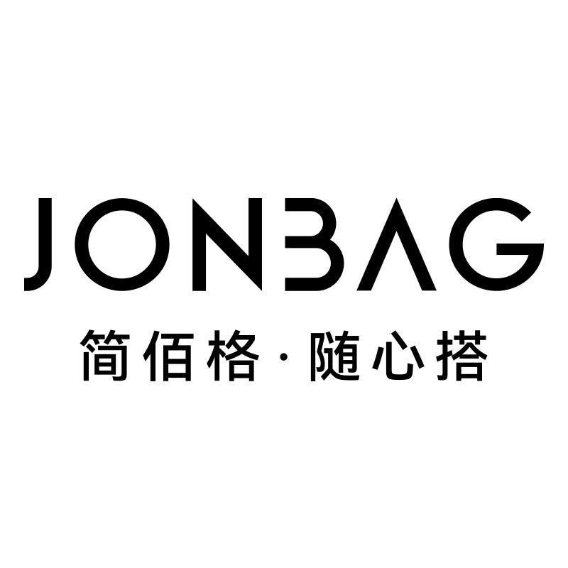 简·佰格官方旗舰店