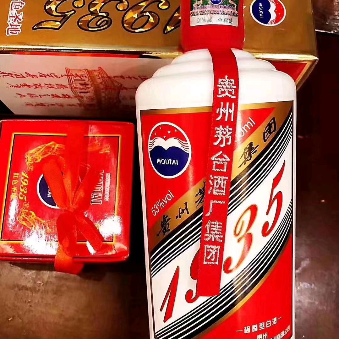 为现实生活