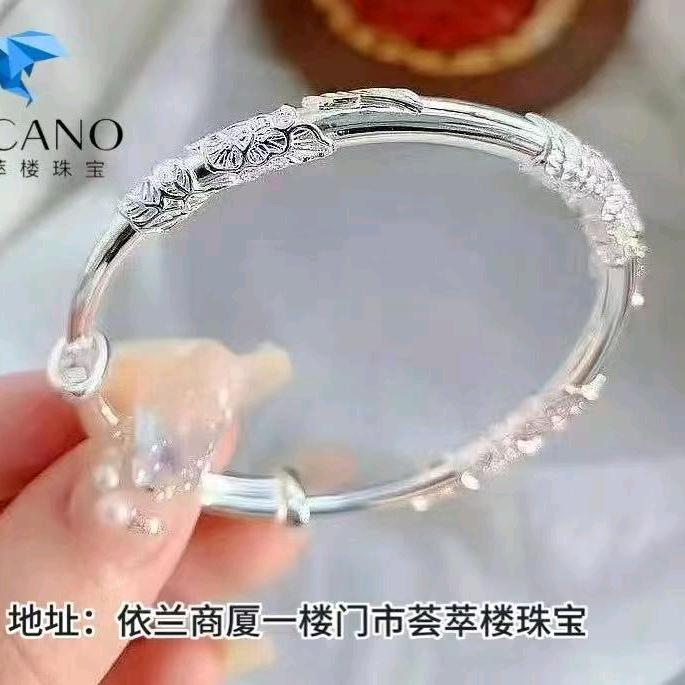 骑马上龙