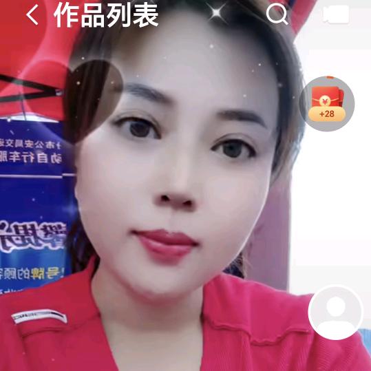 航航！
