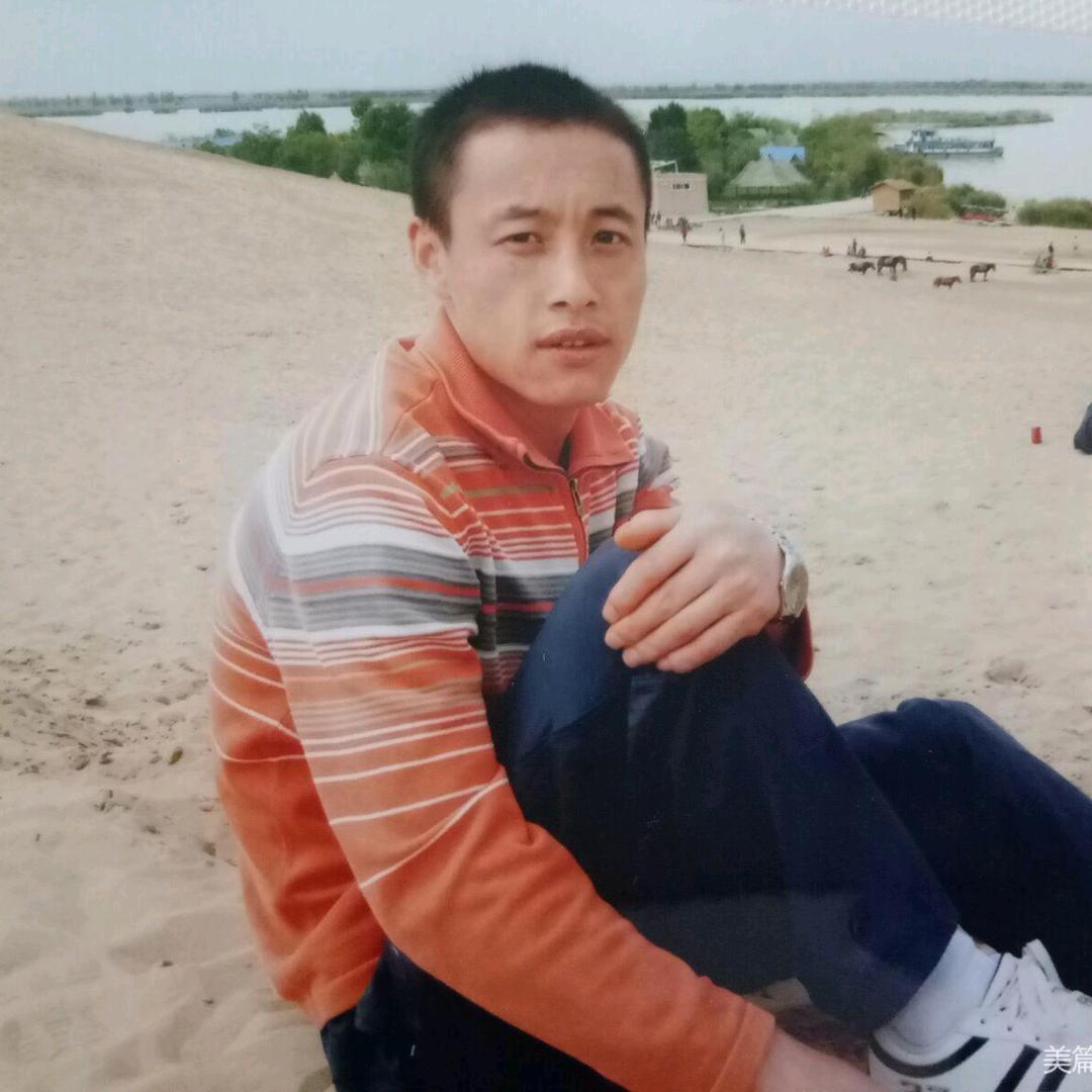 大地之子