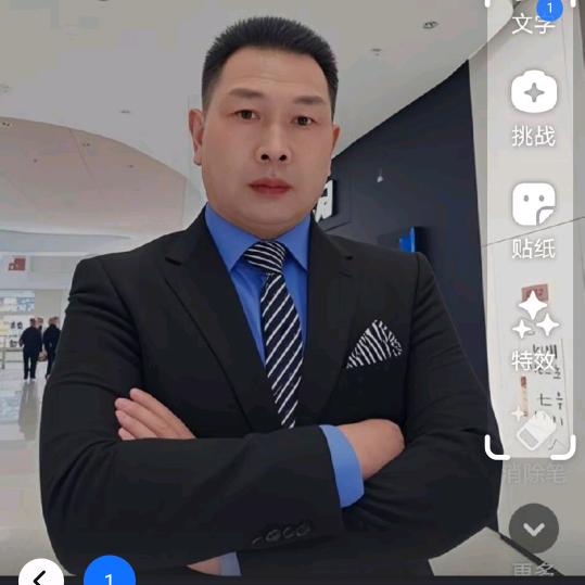恩施刘哥