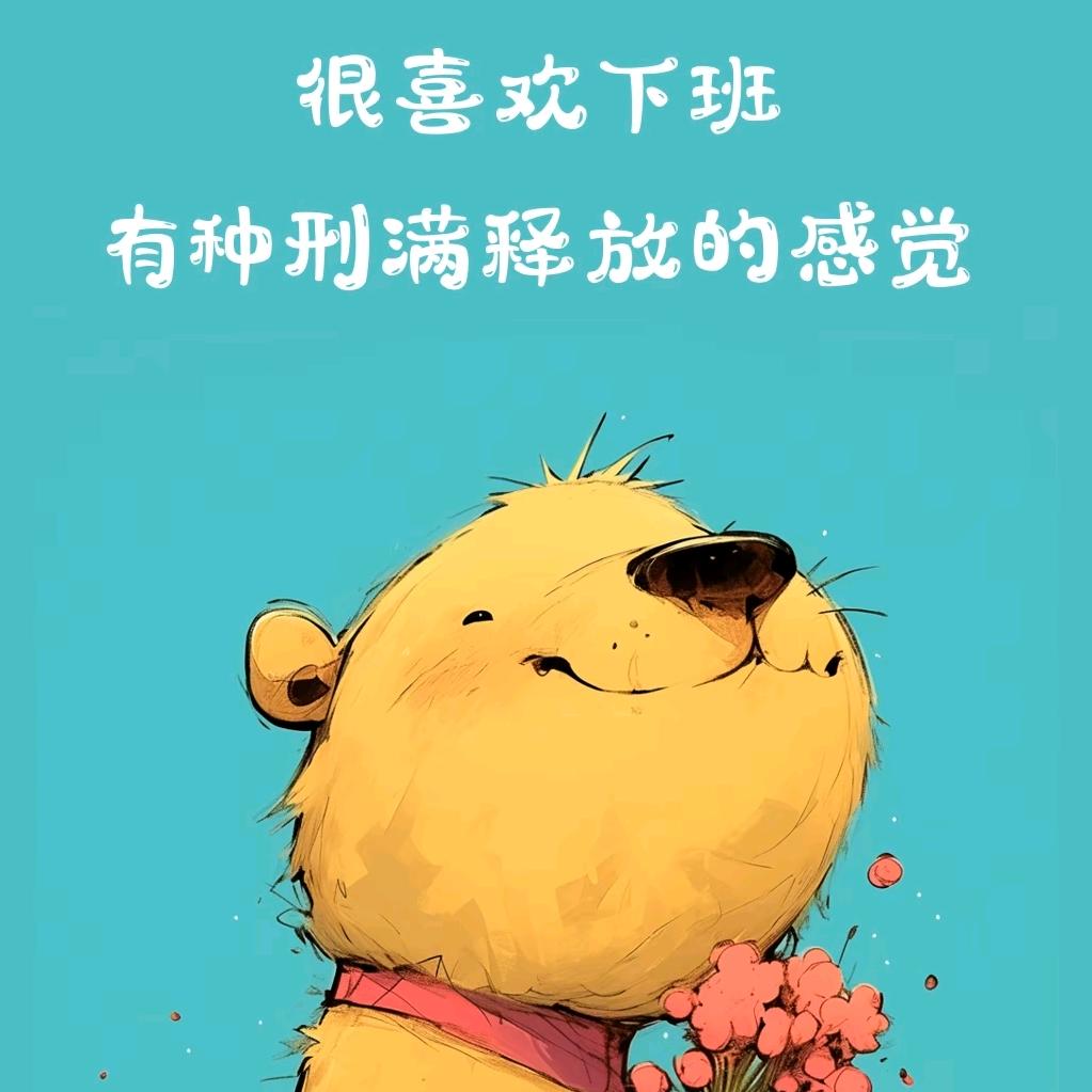 ✿҉͜半颗ꪔ̤̮糖᭄ꫛꪝ