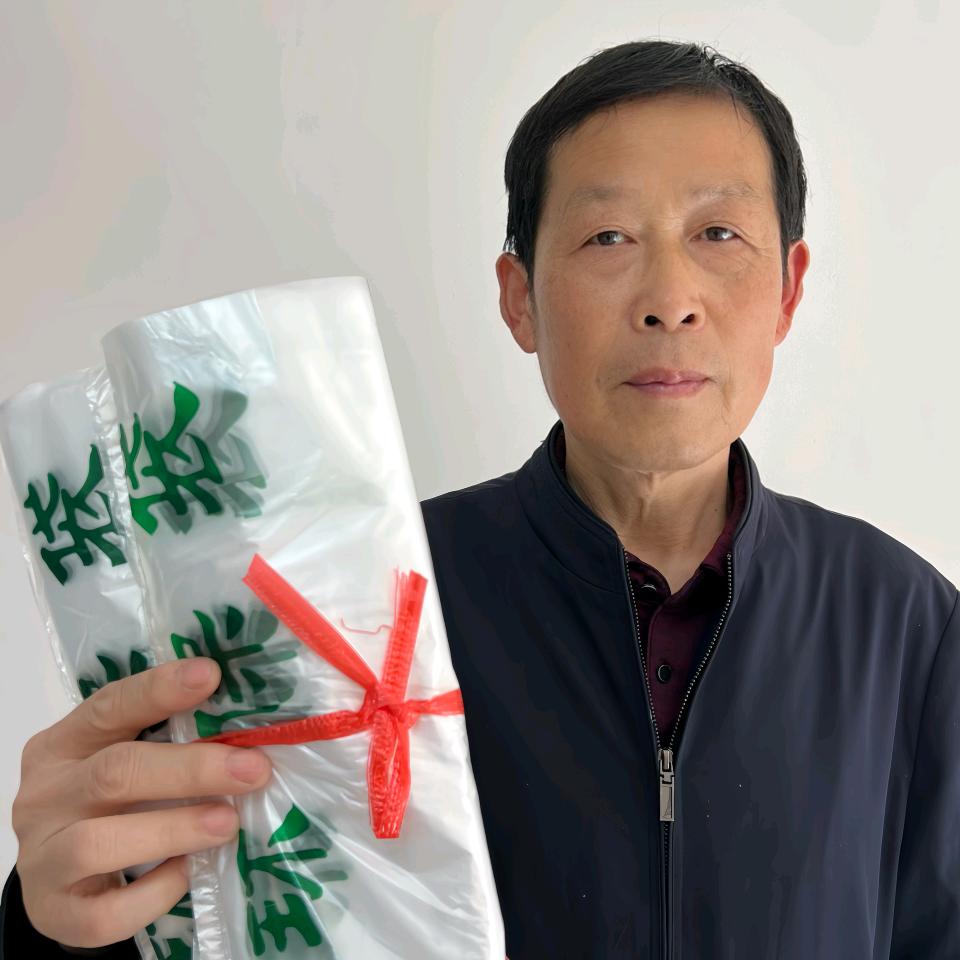 泗洪塑料袋批发刘哥