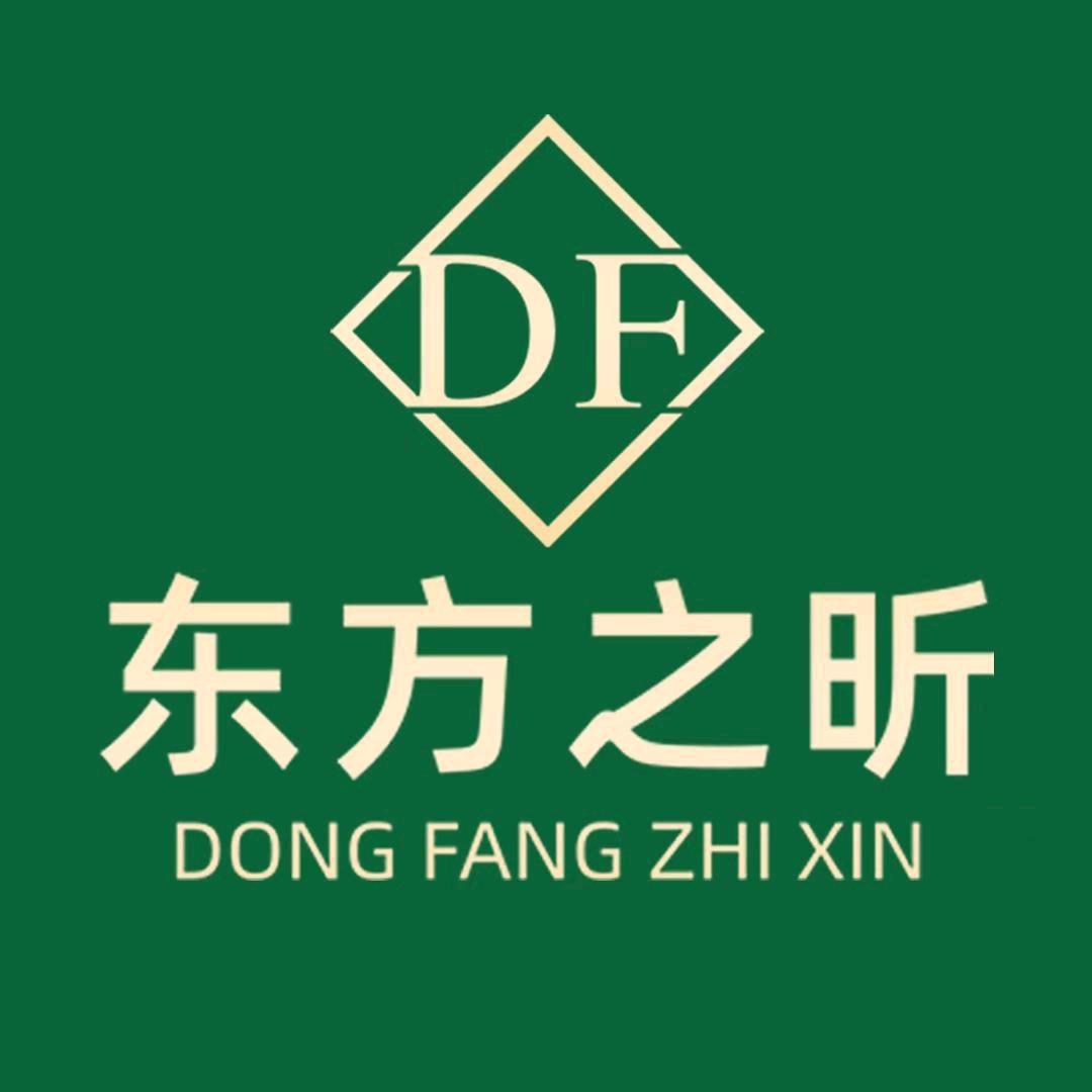 🥀ঞ淡然一笑₅₂₀💞东方之昕经络养生