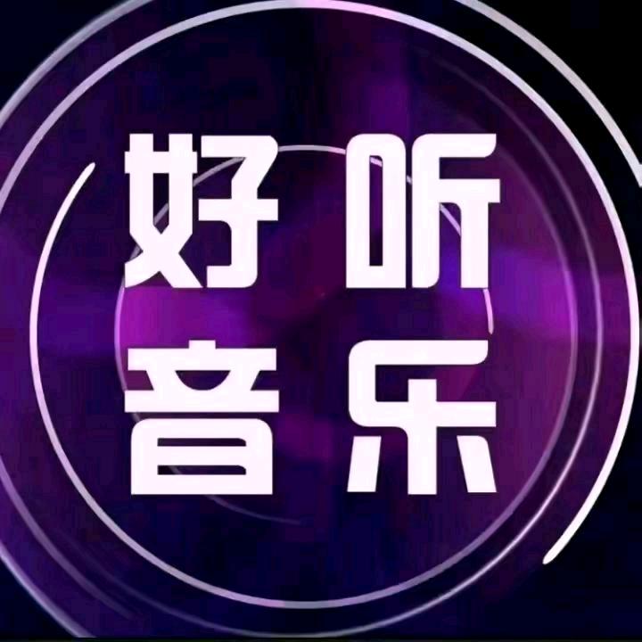 农村王妹，不定时间开播