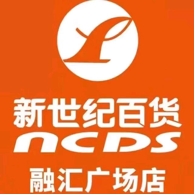 新世纪融汇广场店