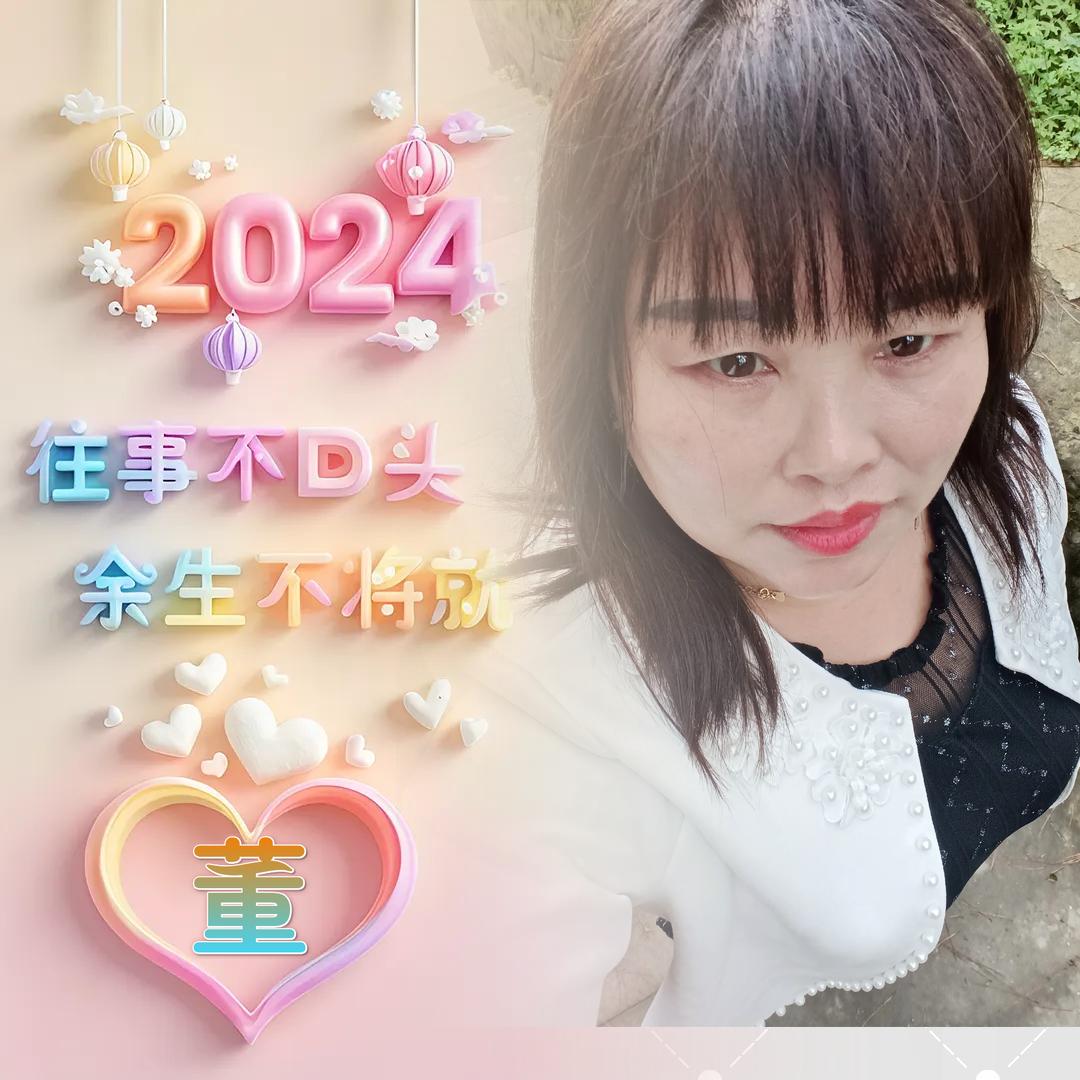 独 💝️立  《 拒绝私聊》