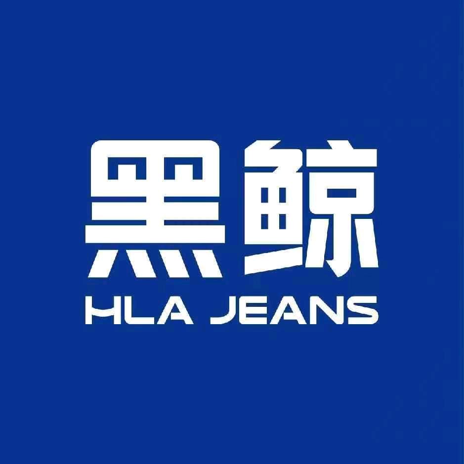 黑鲸广安北街店