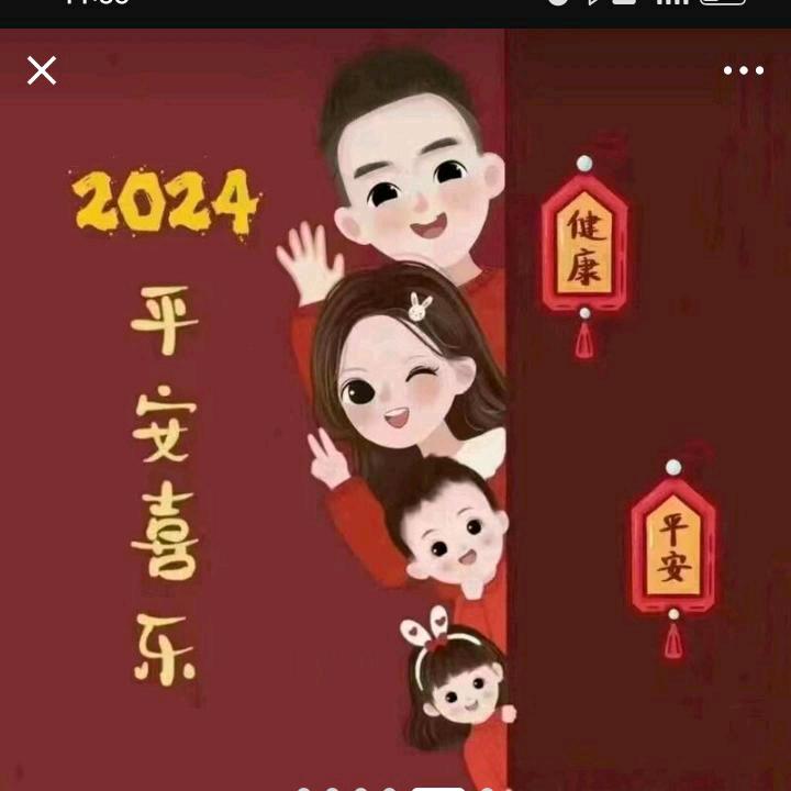 心态好一切都好