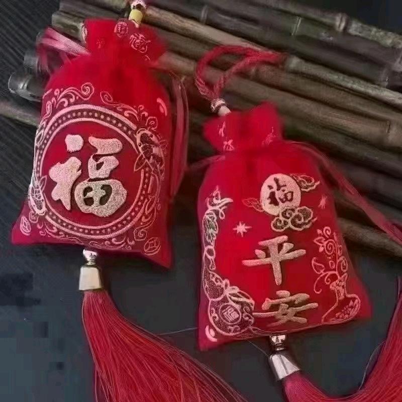 健康幸福一辈子