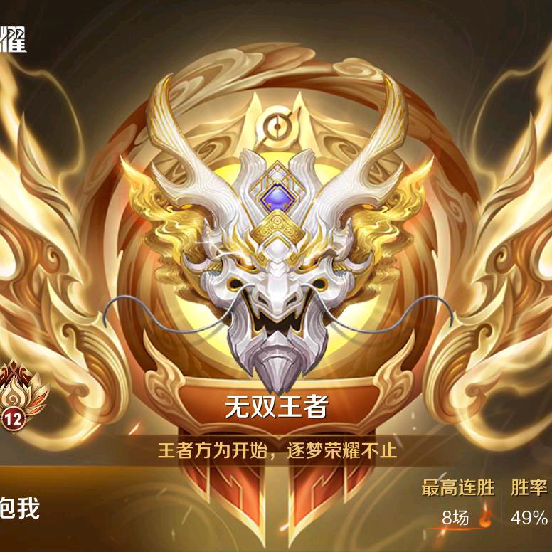 出来喂鱼了喂