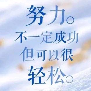 ┍捻指♥流年↹