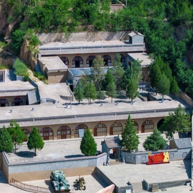 佳县神泉纪念馆