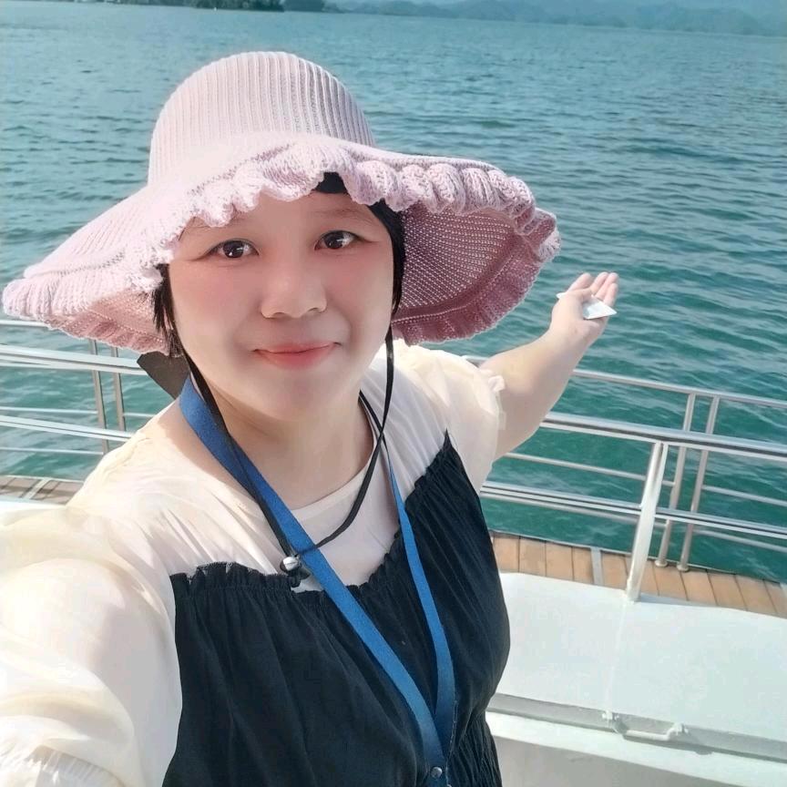 开心妹🌹