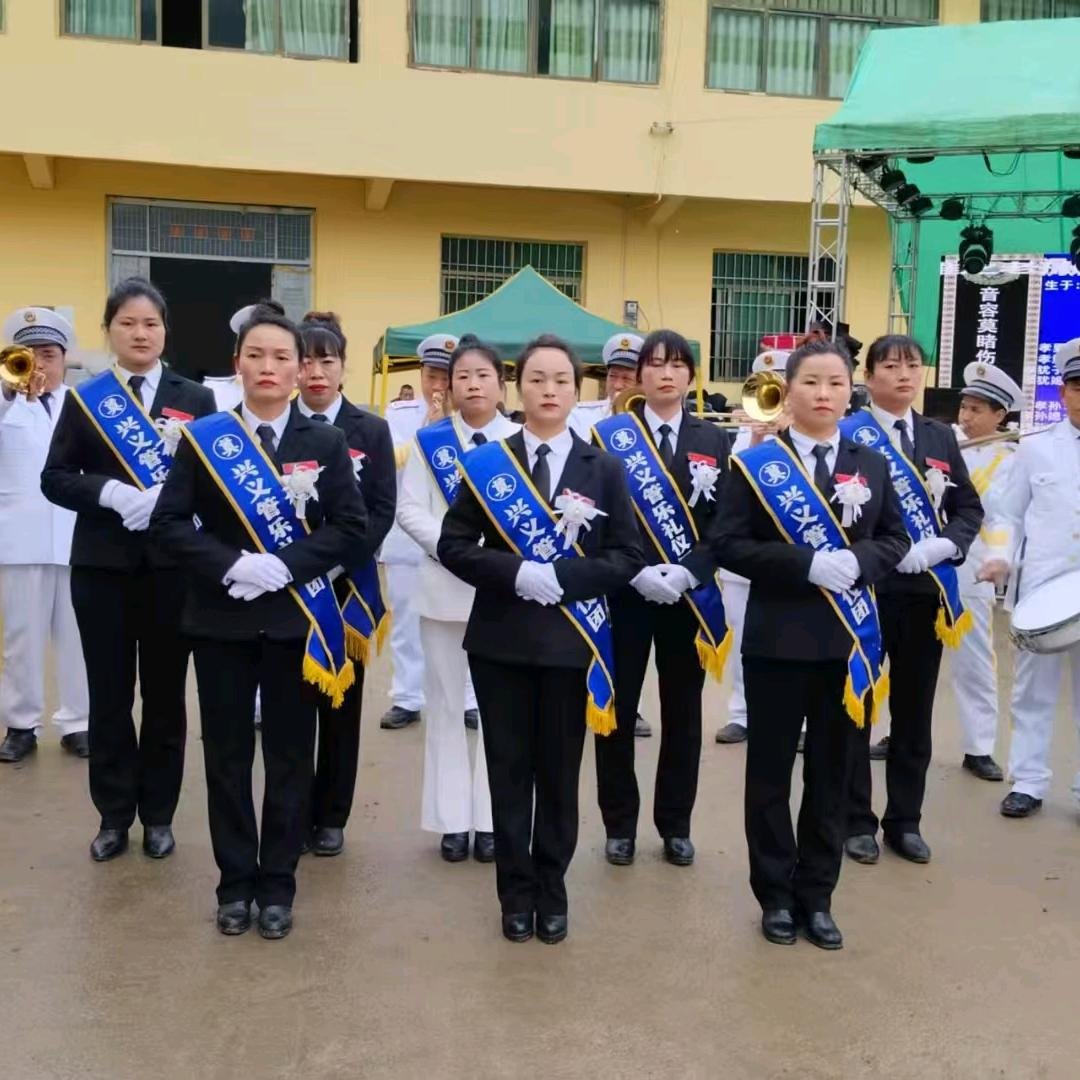 丰都长宏殡葬管乐礼仪服务部