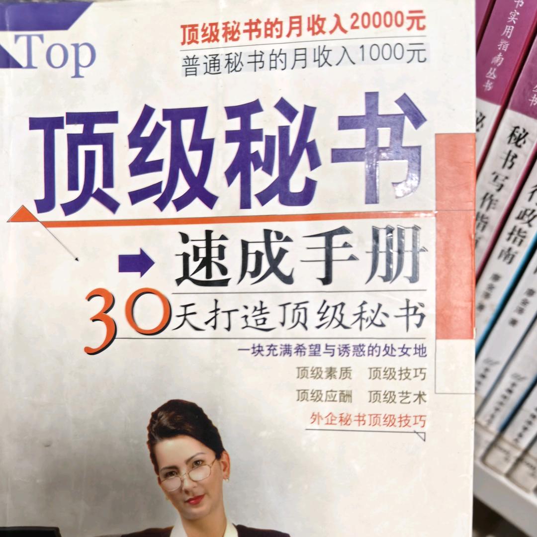 10mL红盖离心管