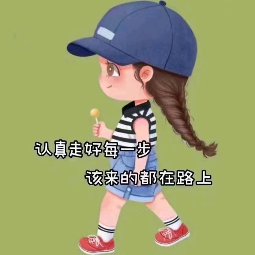 小雪~