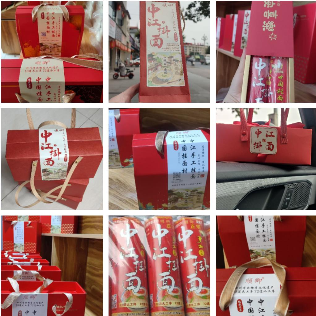 @感觉至上