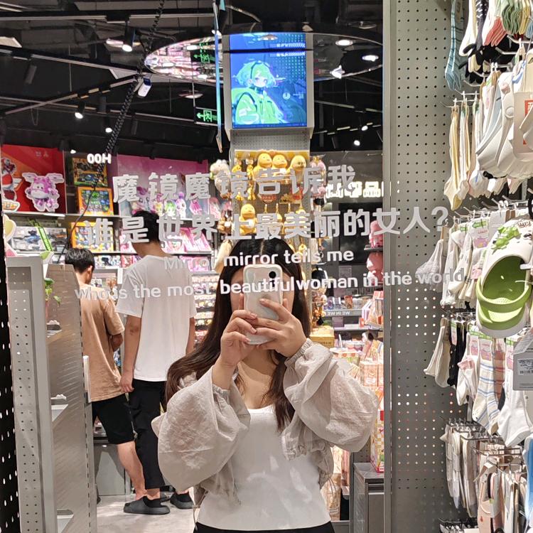 是小绵羊吖🐏