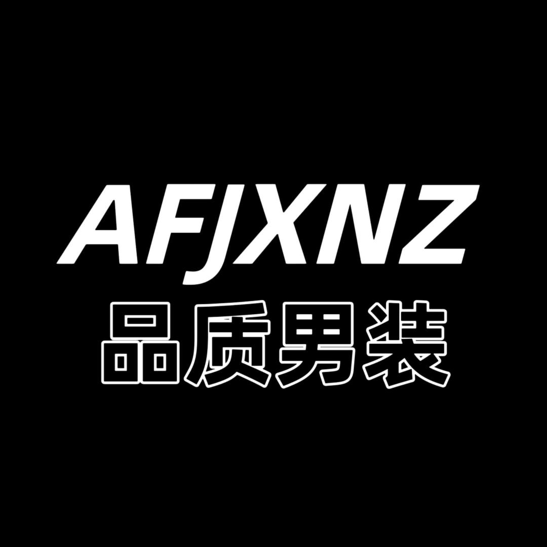 AFEI男装