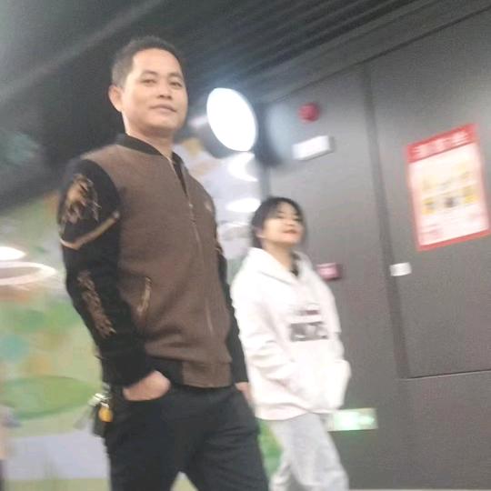 兴旺发达