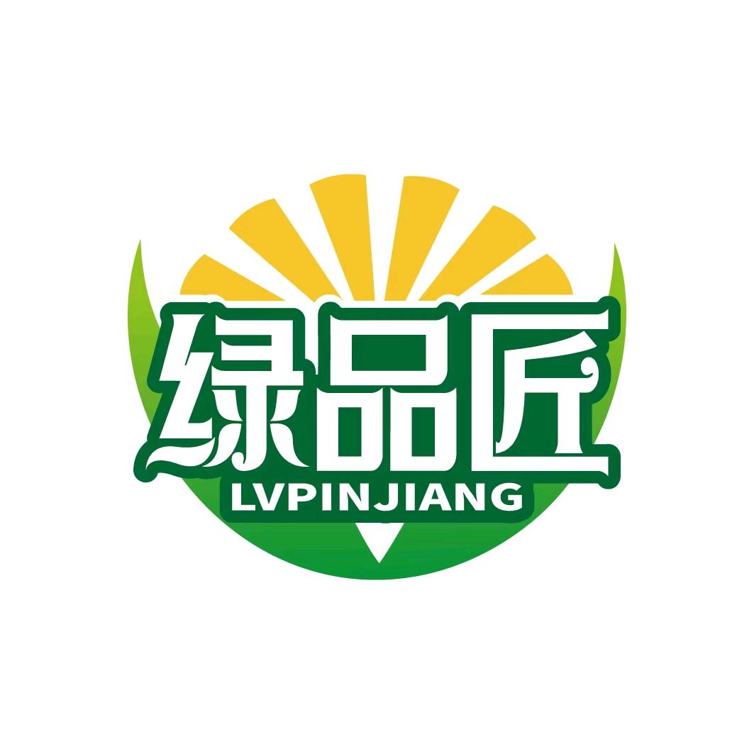 青岛三利莫丽斯绿品匠酱菜