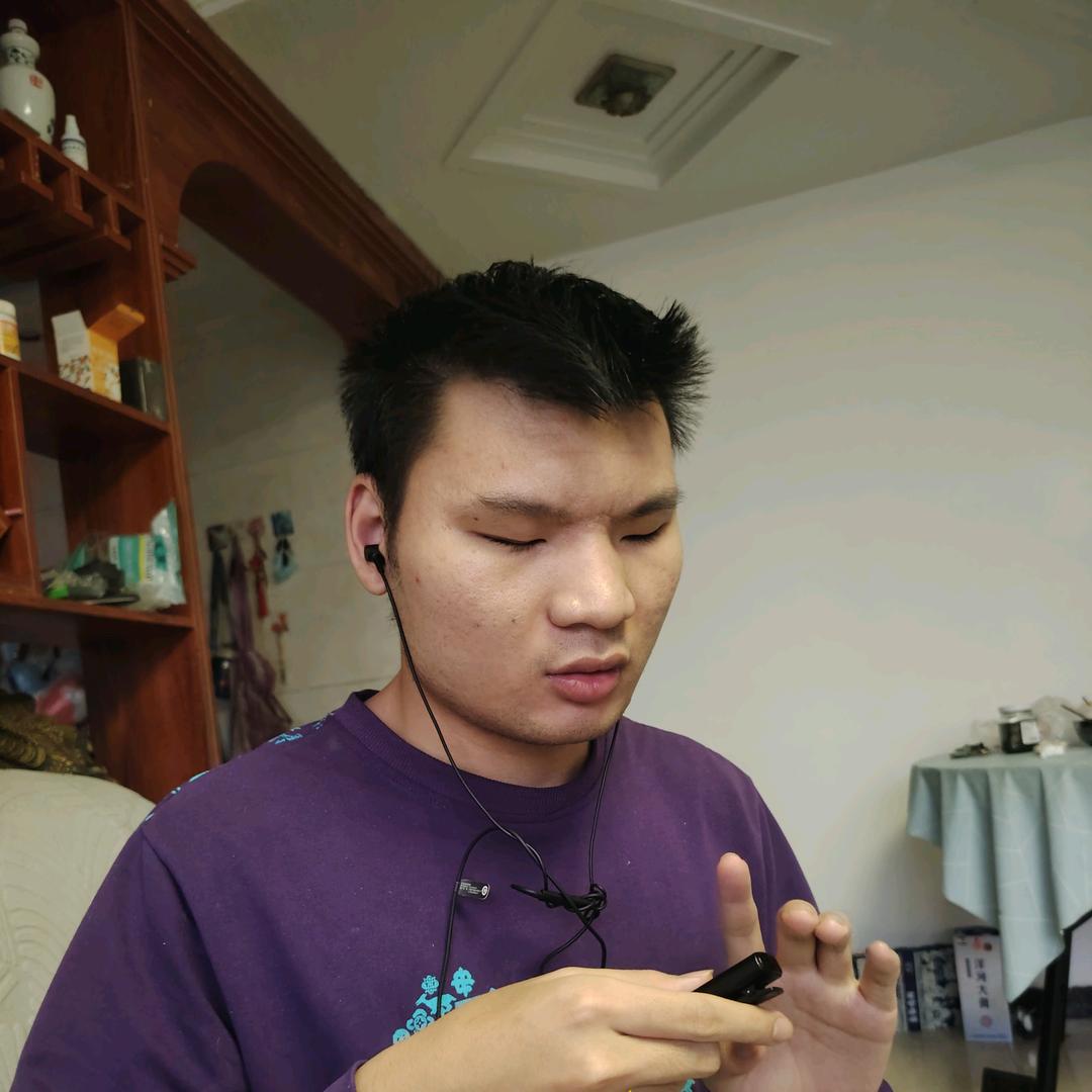 光明