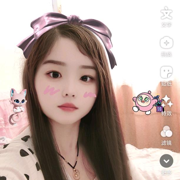 平❤️凡