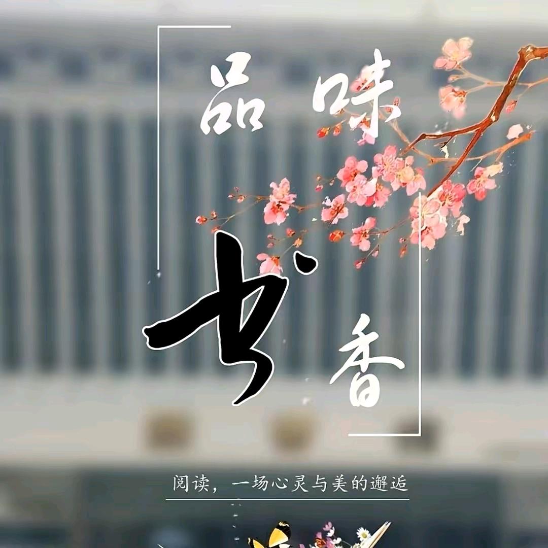 靖宇