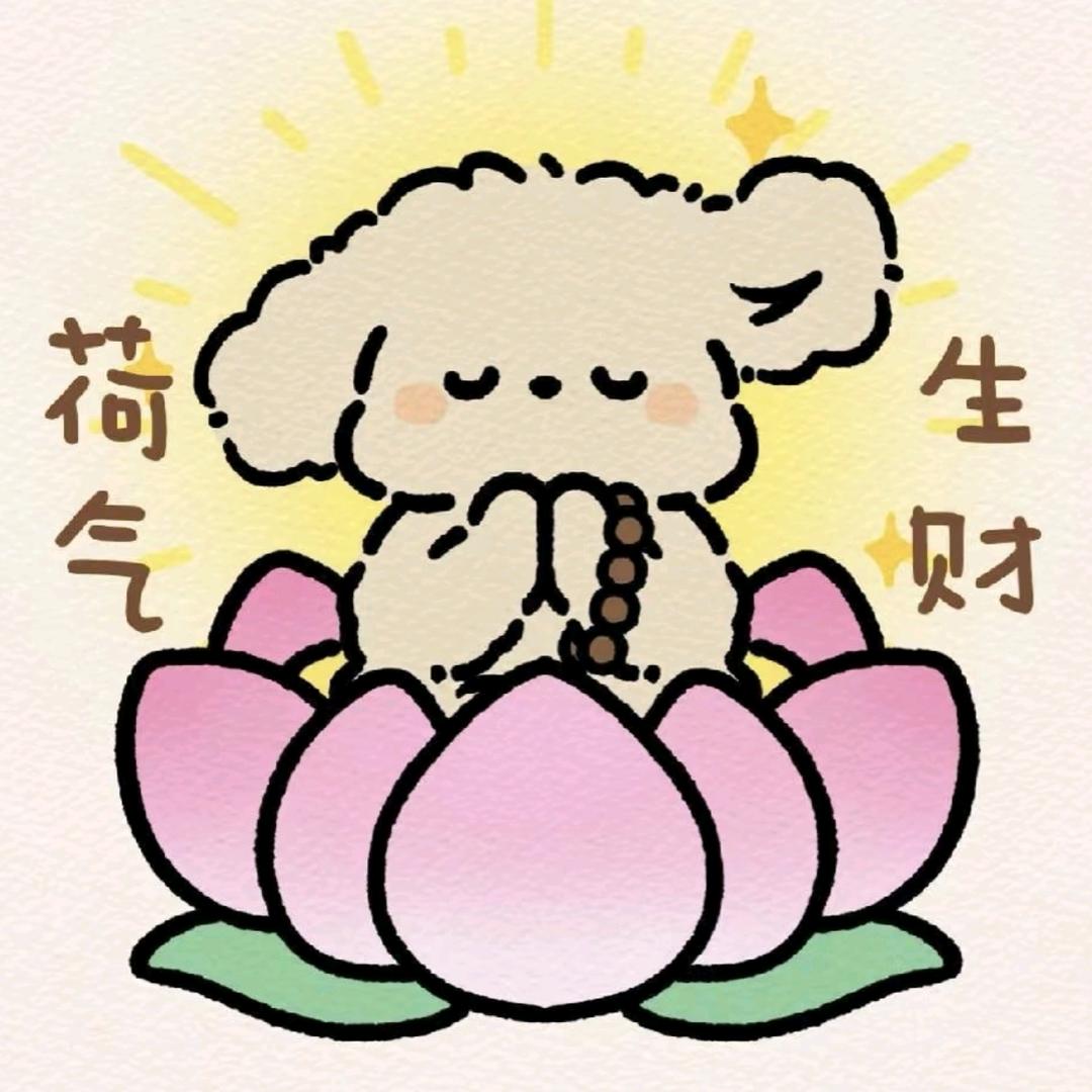 生椰嘻嘻💛