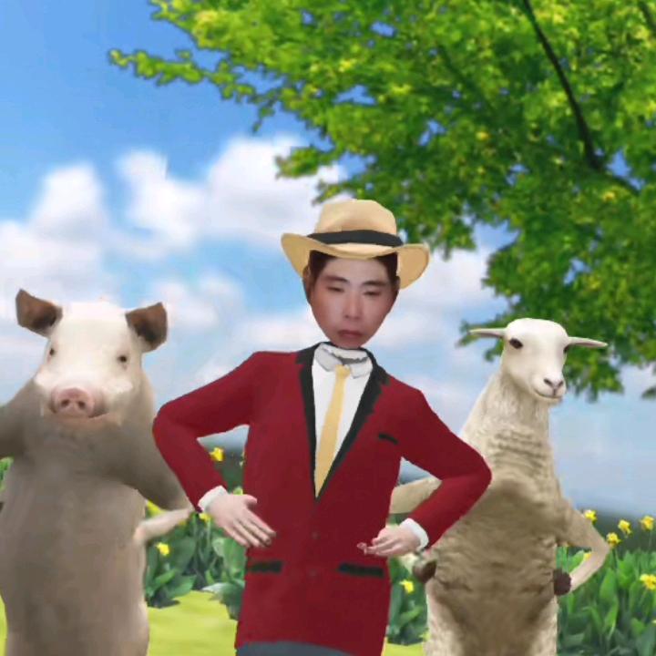 永林