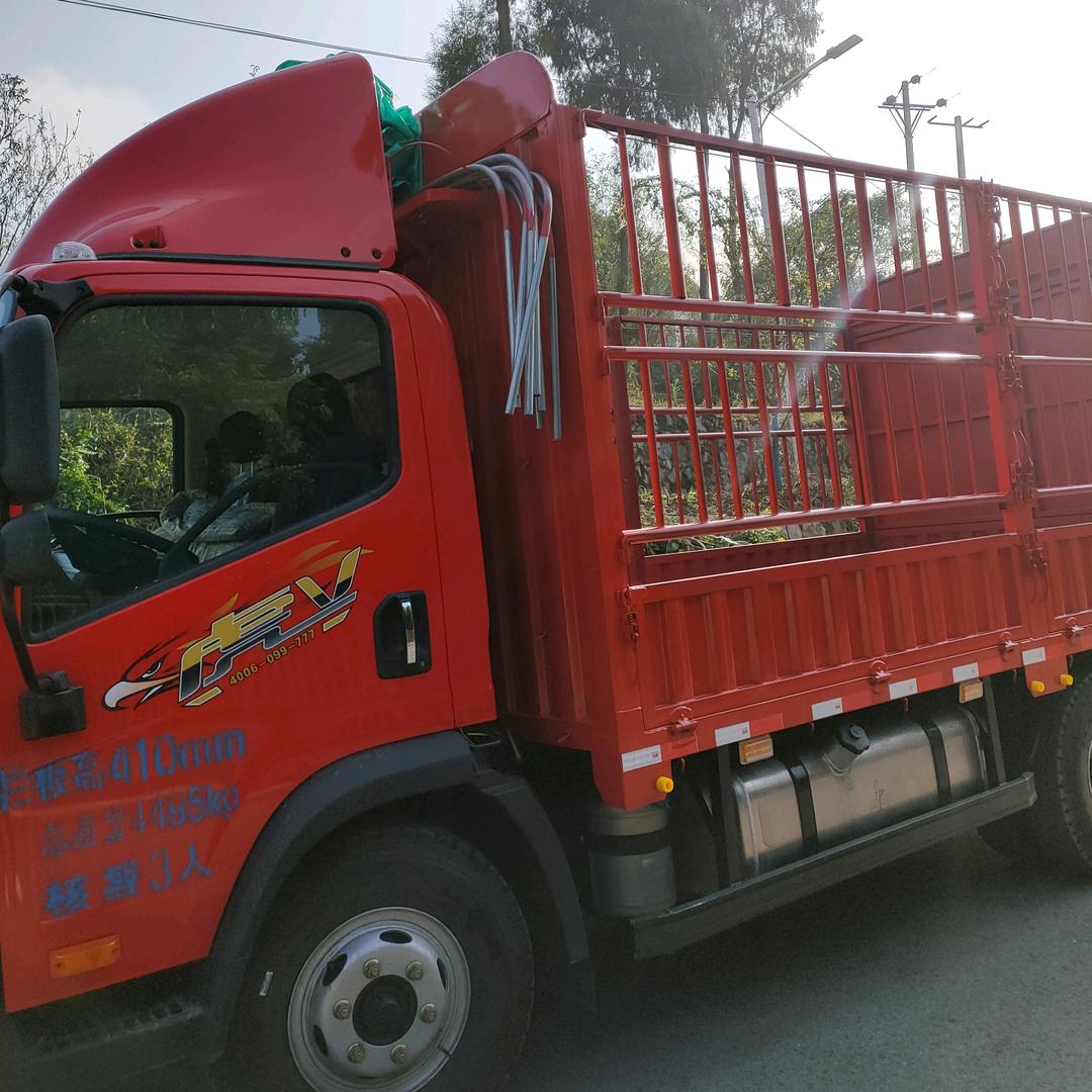 一人一车