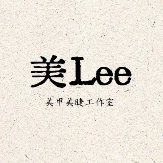 搓指甲的小美