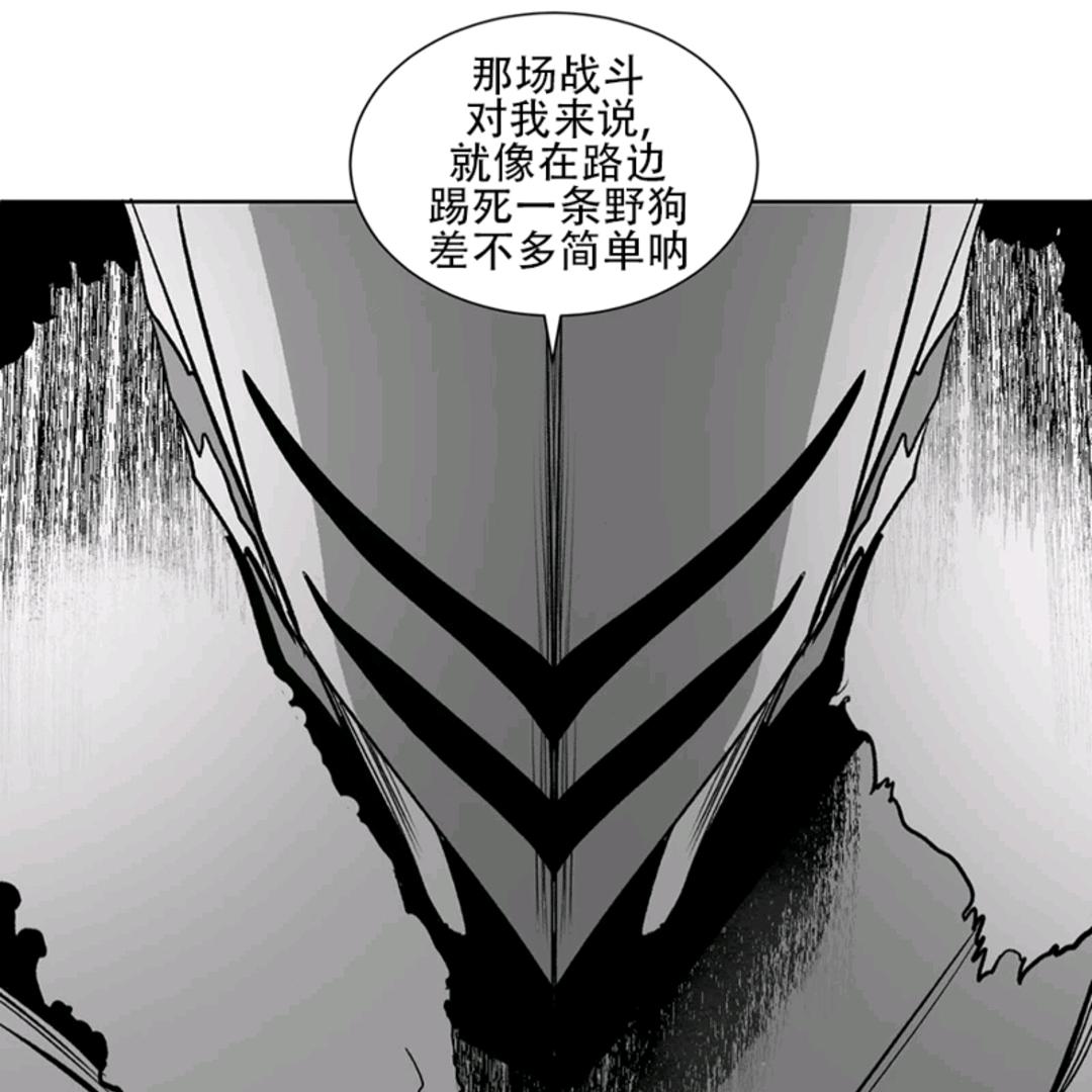 灼眼的坐忘道
