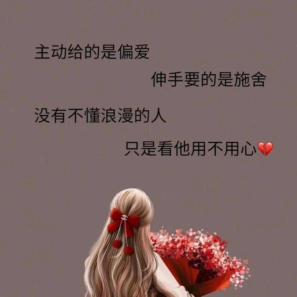 镜中的`一抹伤痕う