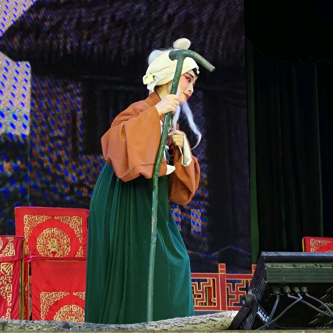 净
