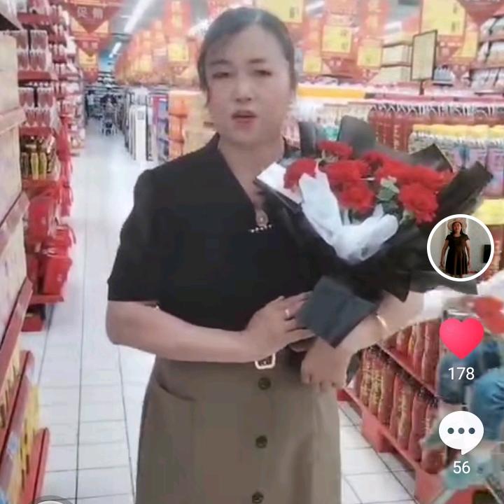 用户心想事成