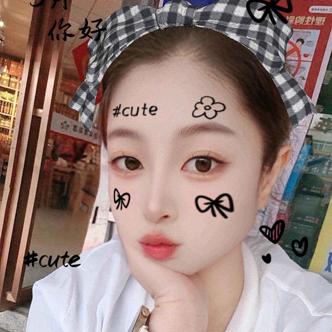 🥀এ᭄累了ꦿ谁💔疼ഒᩚ࿐