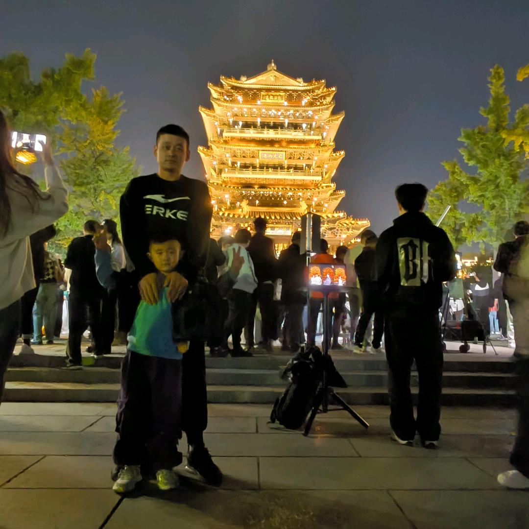 小锁哥