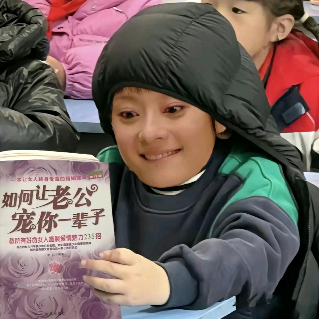 饭冰冰