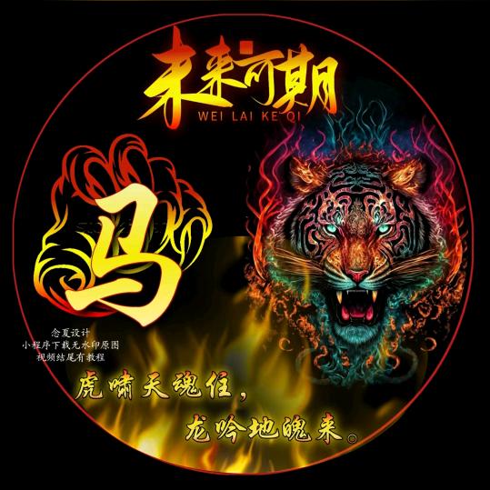 家庭版幸福。